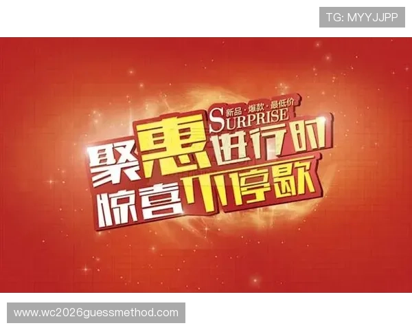分析MK体育国际入口的合法性与监管情况,保障用户权益不受侵害 分析MK体育国际入口的合法性与监管情况,保障用户权益不受侵害