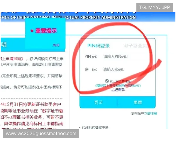 友博体育登录入口常见问题解答,帮助用户解决登录过程中遇到的各种疑难问题 友博体育登录入口常见问题解答,帮助用户解决登录过程中遇到的各种疑难问题