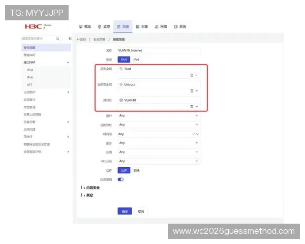 多米体育真人国际如何保障玩家资金安全,详解平台的安全措施与隐私保护策略 多米体育真人国际如何保障玩家资金安全,详解平台的安全措施与隐私保护策略