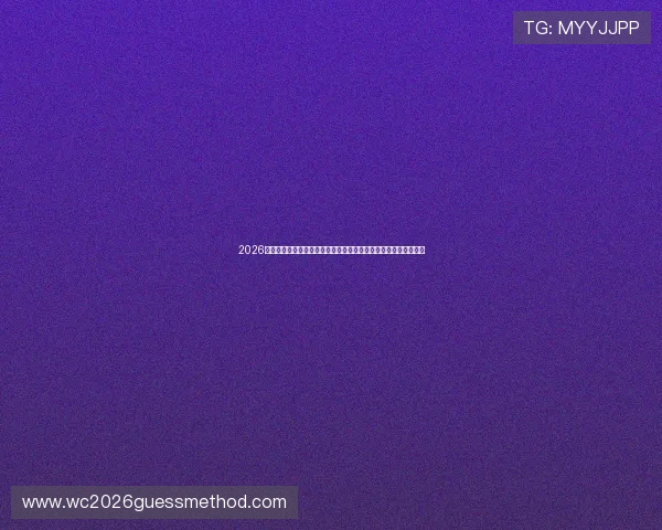 2026世界杯佛得角对阵沙特后防线分析：两队防守体系优劣势全面解析