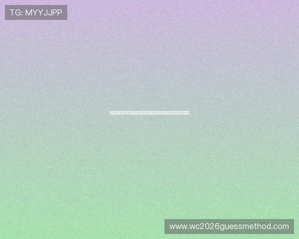 在海外如何便捷观看世界杯日本瑞典比赛,最全面的直播平台和技巧介绍